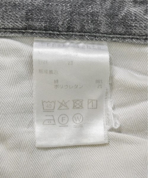 upper hights ยีนส์