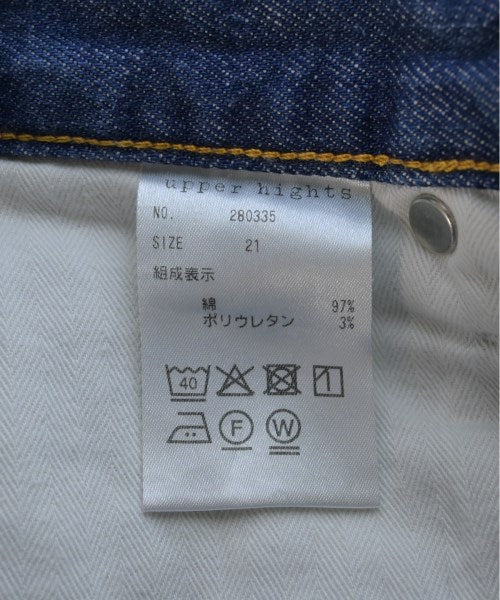 upper hights ยีนส์