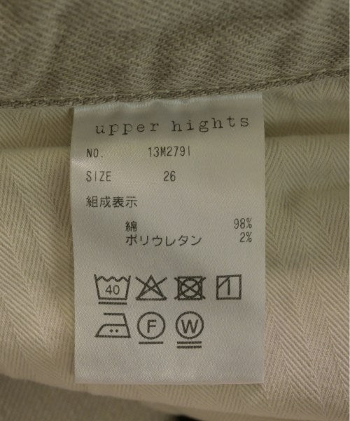 upper hights ยีนส์