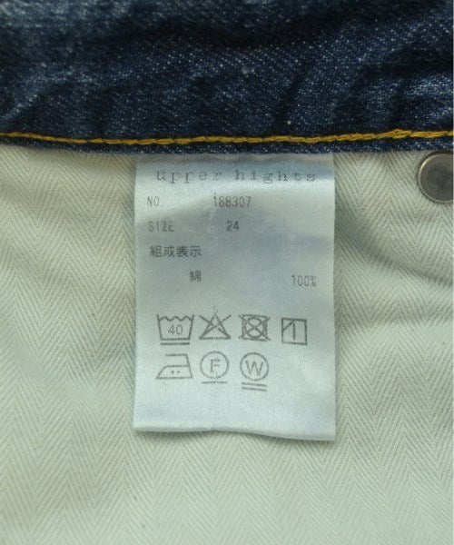 upper hights ยีนส์