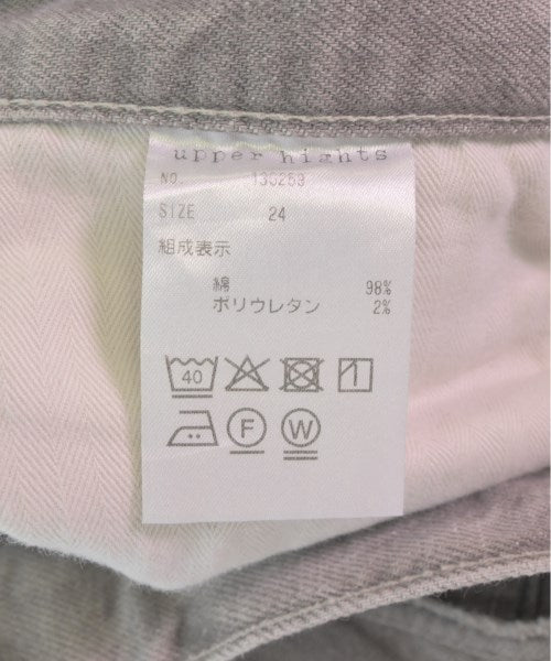 upper hights ยีนส์