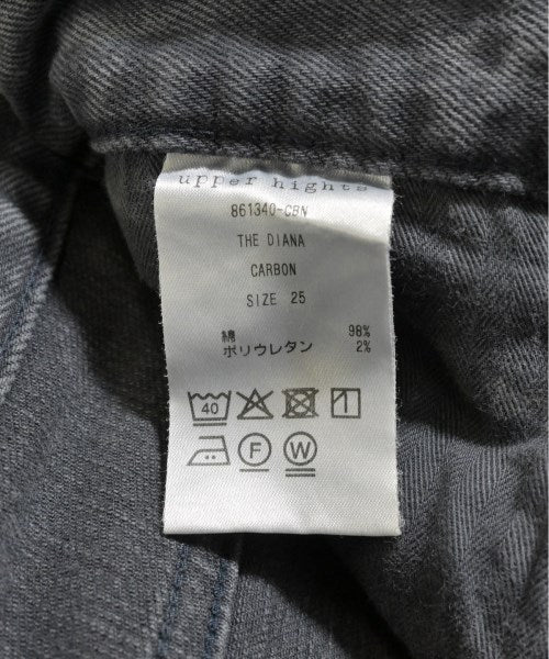 upper hights ยีนส์