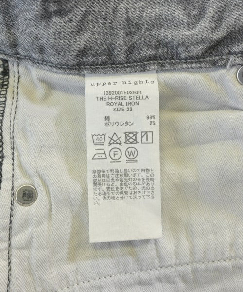 upper hights ยีนส์