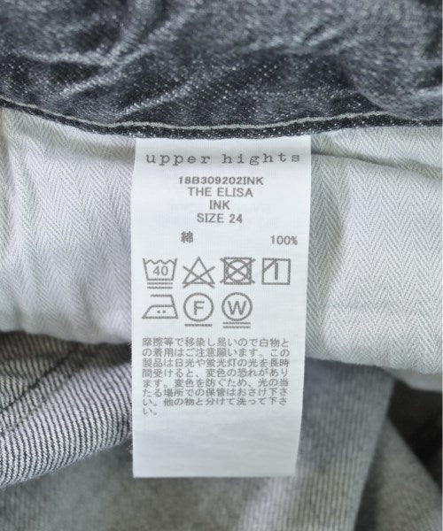 upper hights ยีนส์