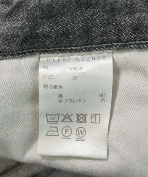 upper hights ยีนส์