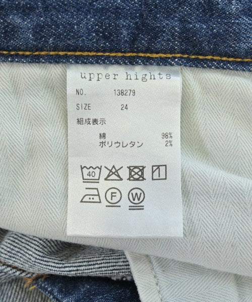 upper hights ยีนส์