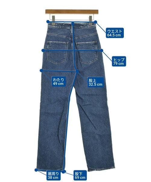 upper hights ยีนส์