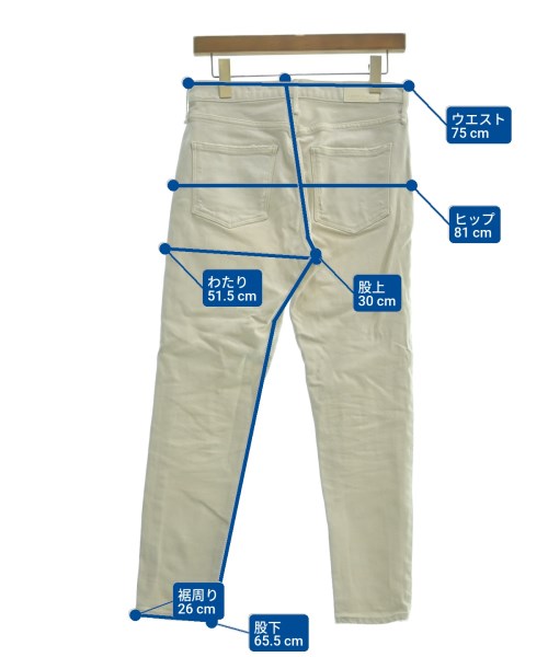 upper hights ยีนส์