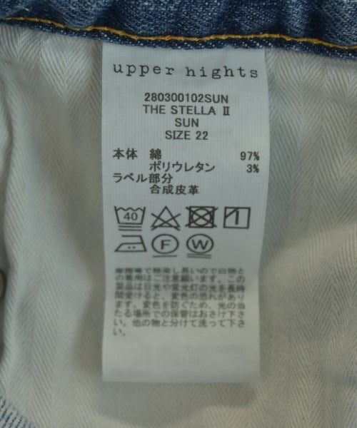 upper hights ยีนส์