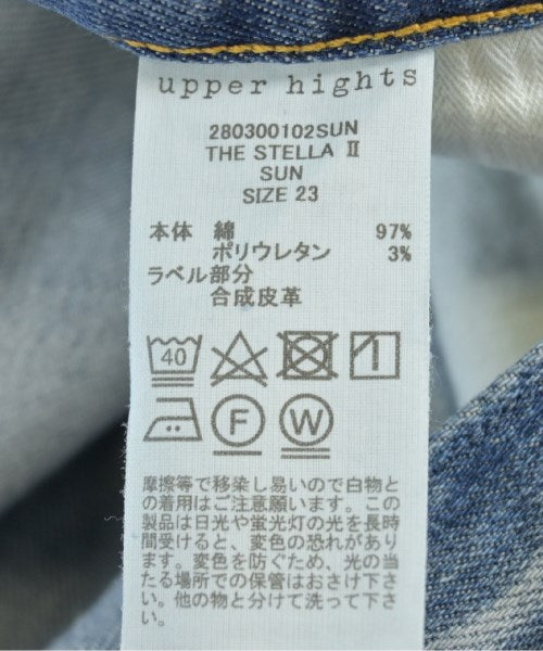 upper hights ยีนส์