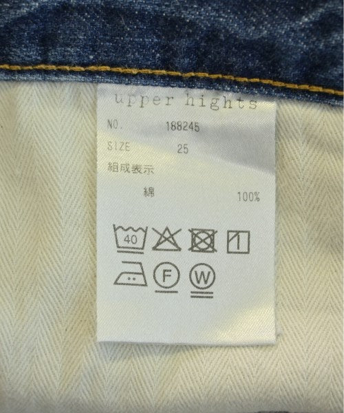 upper hights ยีนส์