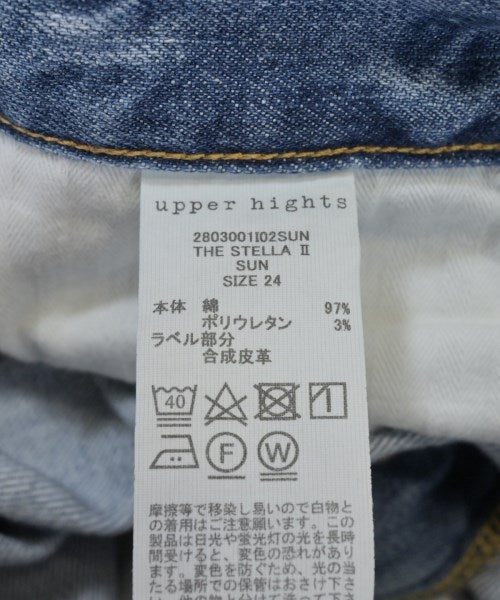 upper hights ยีนส์