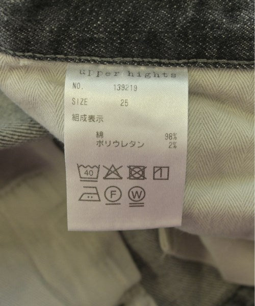 upper hights ยีนส์