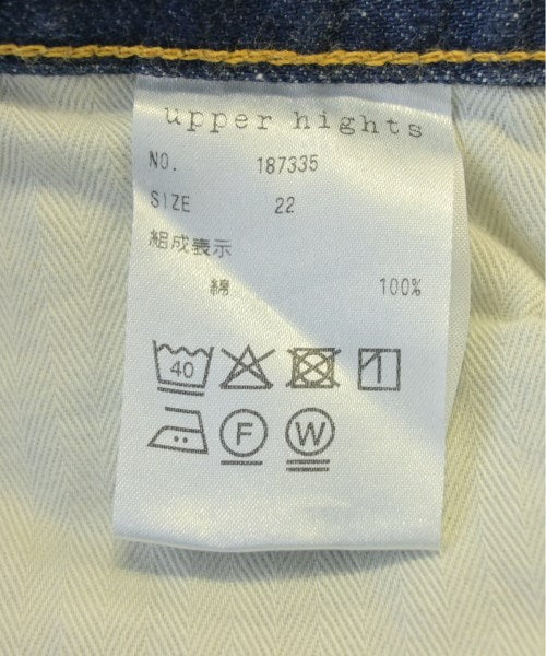 upper hights ยีนส์