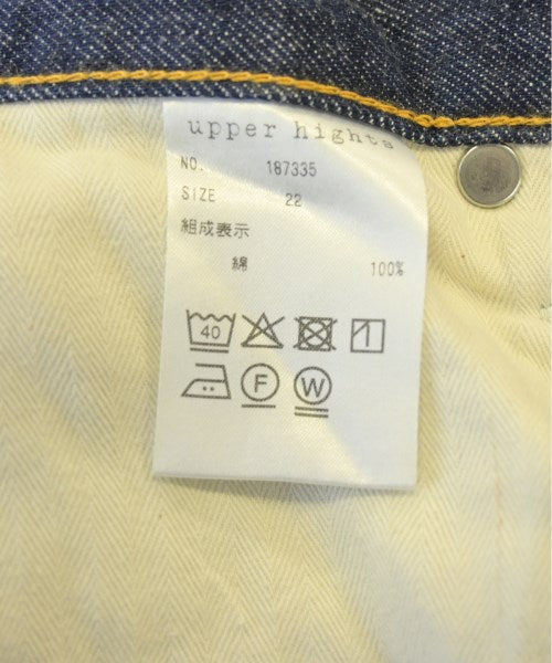 upper hights ยีนส์