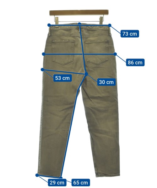 upper hights ยีนส์