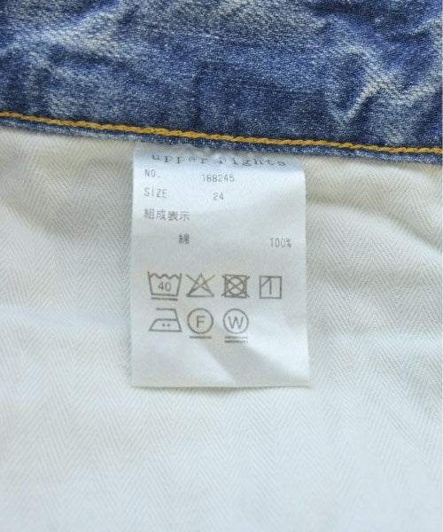 upper hights ยีนส์