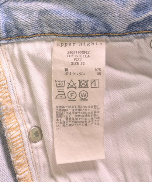 upper hights ยีนส์