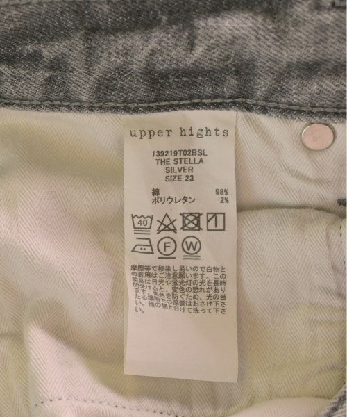 upper hights ยีนส์