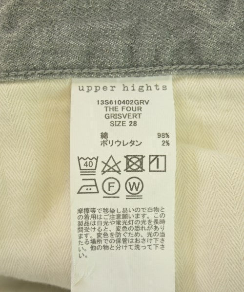 upper hights ยีนส์