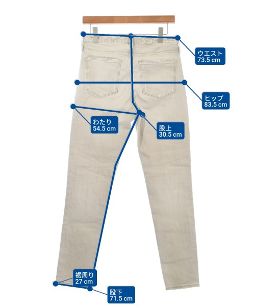 upper hights ยีนส์