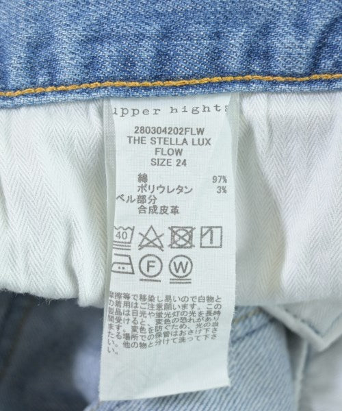 upper hights ยีนส์