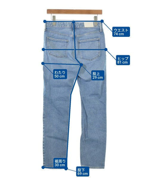 upper hights ยีนส์