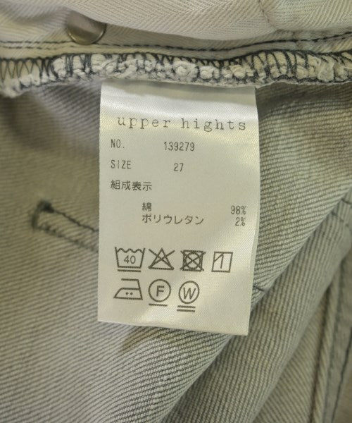 upper hights ยีนส์