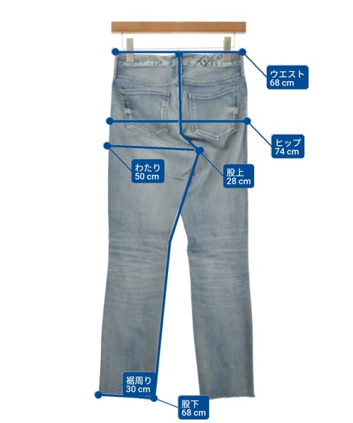 upper hights ยีนส์