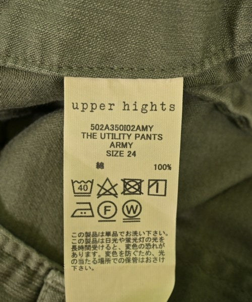 upper hights กางเกง อื่น