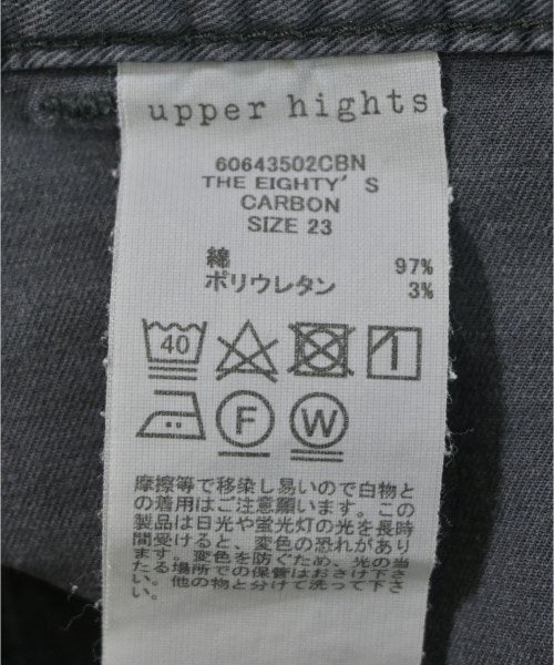 upper hights กางเกง อื่น