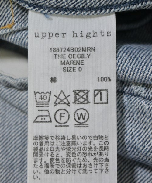 upper hights แจ็คเก็ตเบลาส์ อื่น