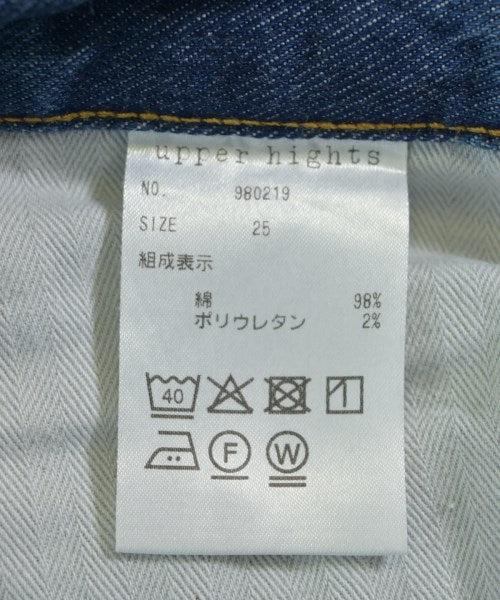 upper hights ยีนส์