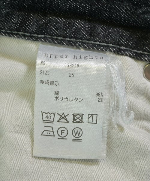 upper hights ยีนส์