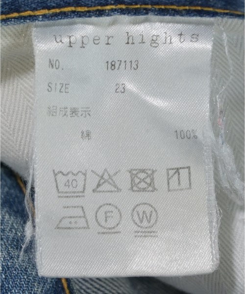 upper hights ยีนส์