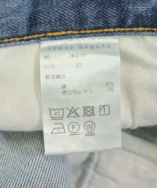 upper hights ยีนส์