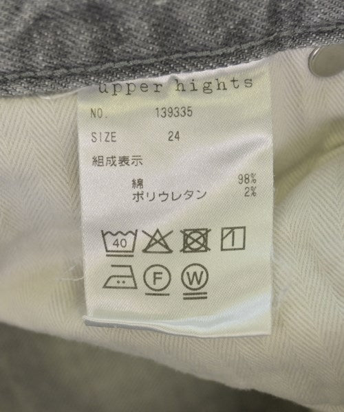 upper hights ยีนส์