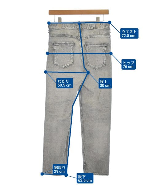 upper hights ยีนส์