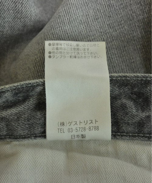 upper hights ยีนส์