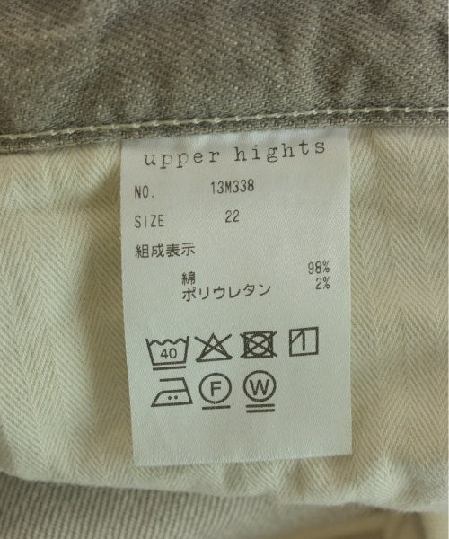 upper hights ยีนส์