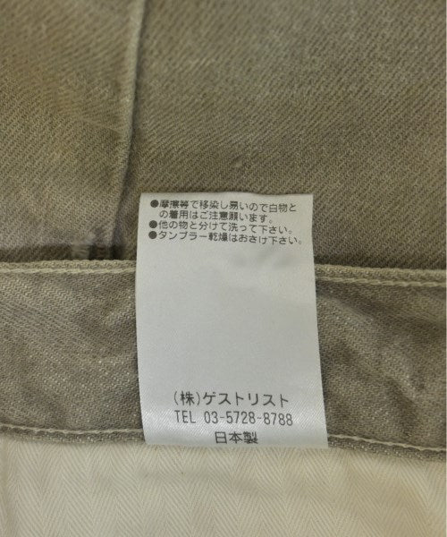 upper hights ยีนส์