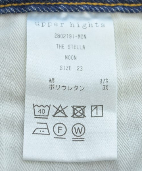 upper hights ยีนส์