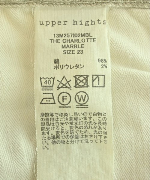 upper hights ยีนส์