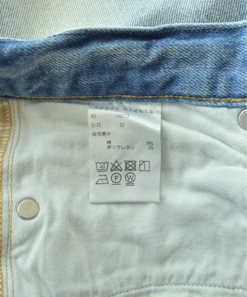 upper hights ยีนส์