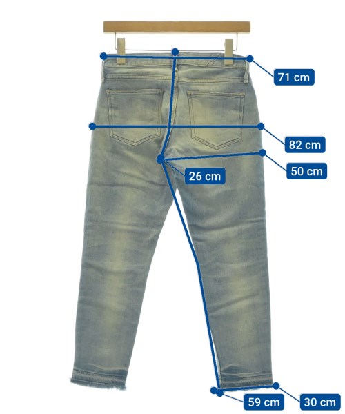 upper hights ยีนส์