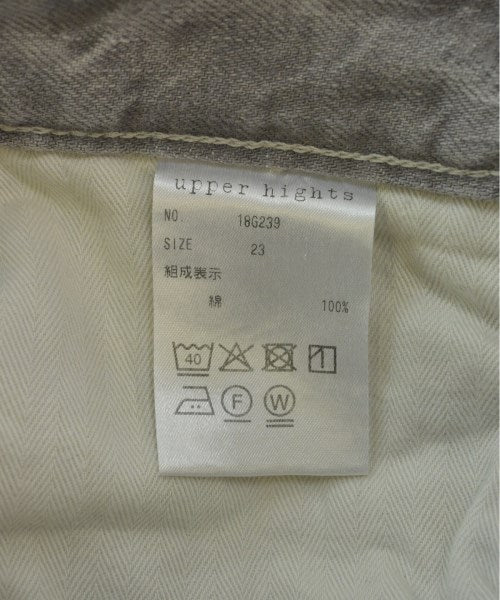 upper hights ยีนส์