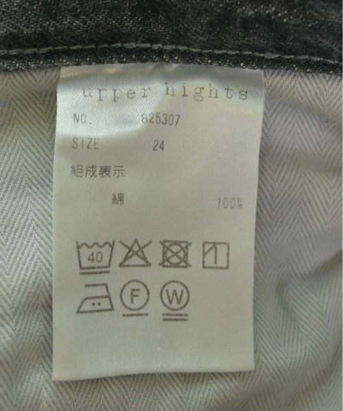 upper hights ยีนส์