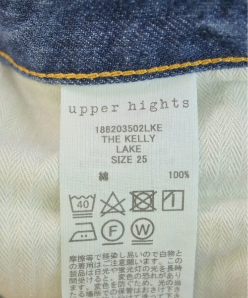 upper hights ยีนส์