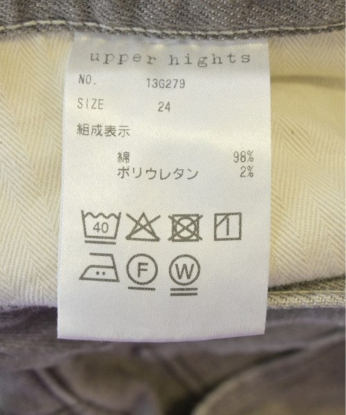 upper hights ยีนส์