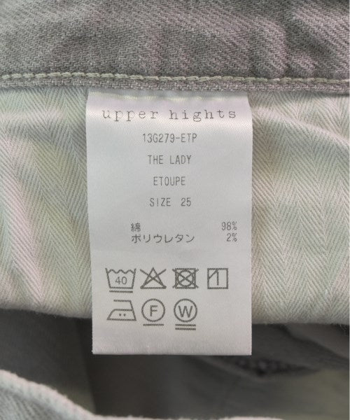 upper hights ยีนส์